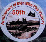 81dienbienphu.jpg (16136 byte)